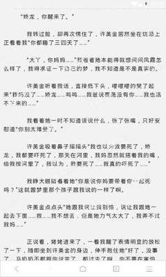 澳洲5开官网开奖网站